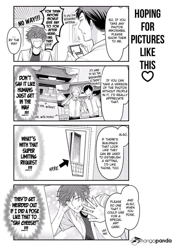 Gekkan Shoujo Nozaki-Kun Chapter 92 #7