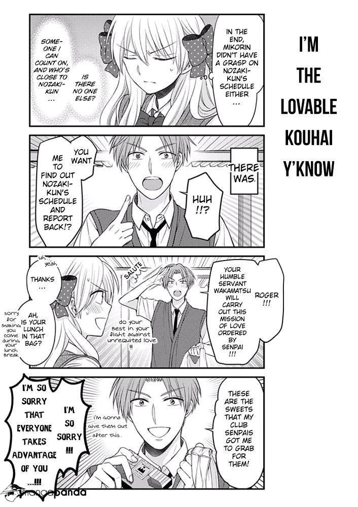 Gekkan Shoujo Nozaki-Kun Chapter 92 #9