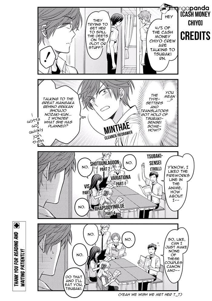 Gekkan Shoujo Nozaki-Kun Chapter 92 #15