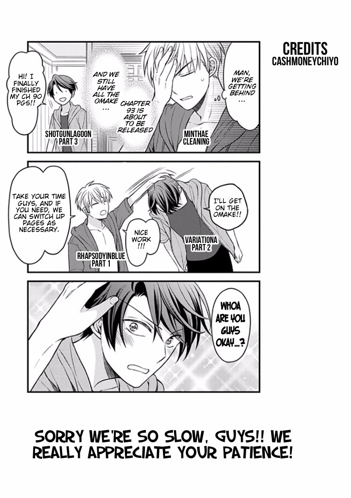 Gekkan Shoujo Nozaki-Kun Chapter 90 #16