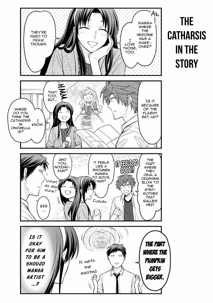 Gekkan Shoujo Nozaki-Kun Chapter 87 #3