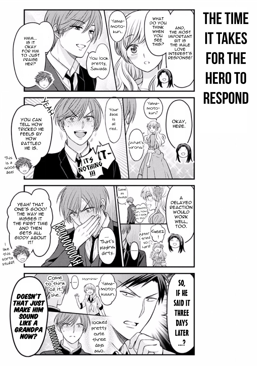 Gekkan Shoujo Nozaki-Kun Chapter 87 #5