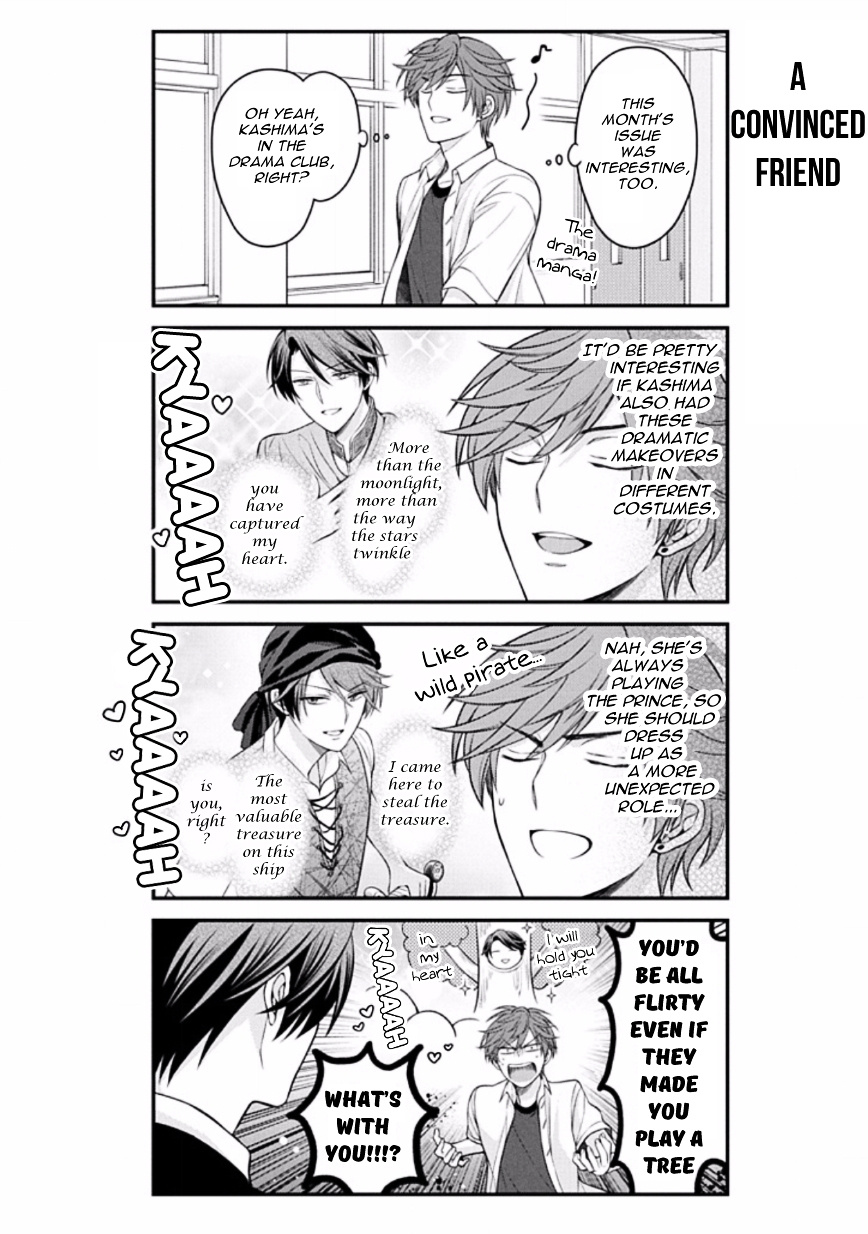 Gekkan Shoujo Nozaki-Kun Chapter 87 #6