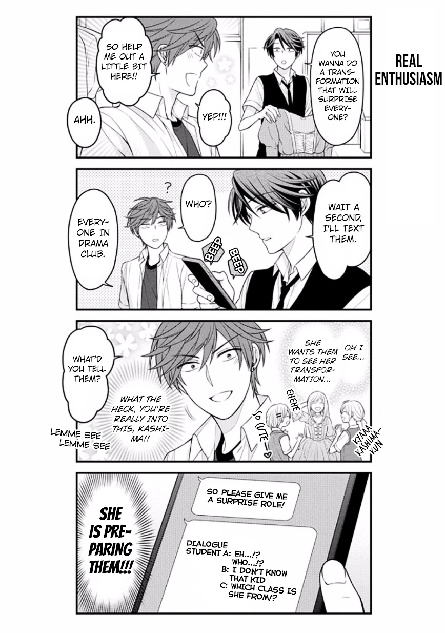 Gekkan Shoujo Nozaki-Kun Chapter 87 #8