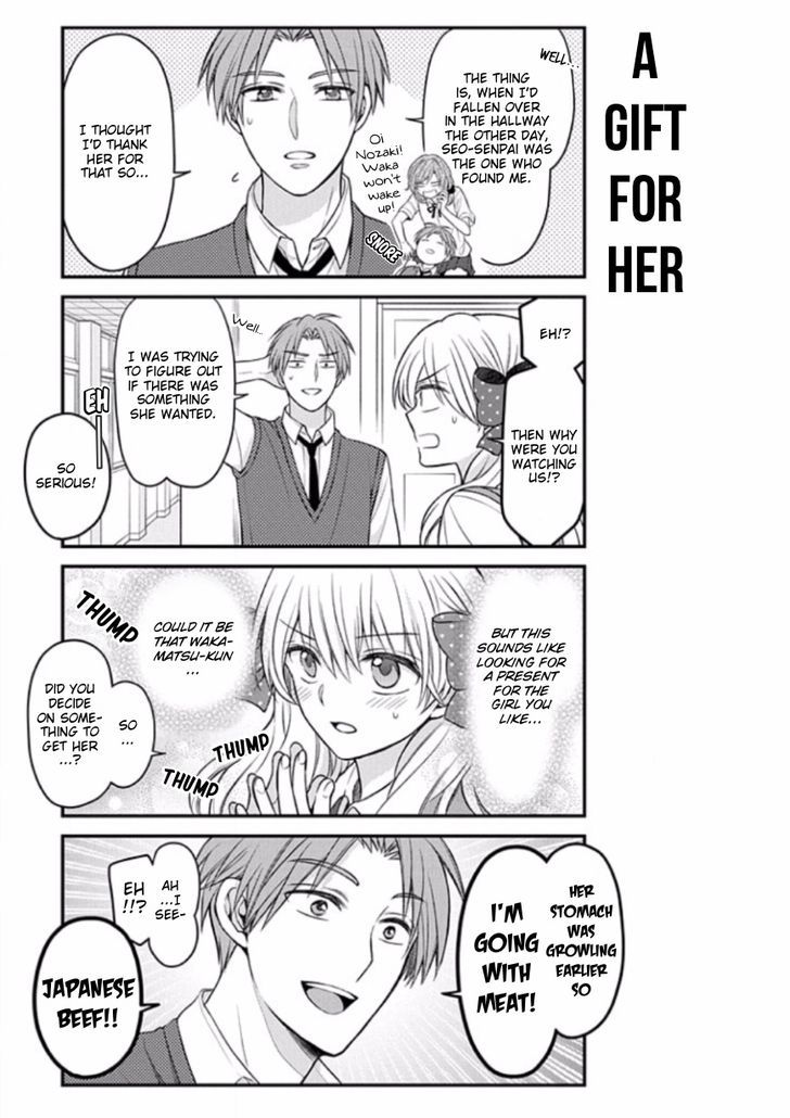 Gekkan Shoujo Nozaki-Kun Chapter 88 #3