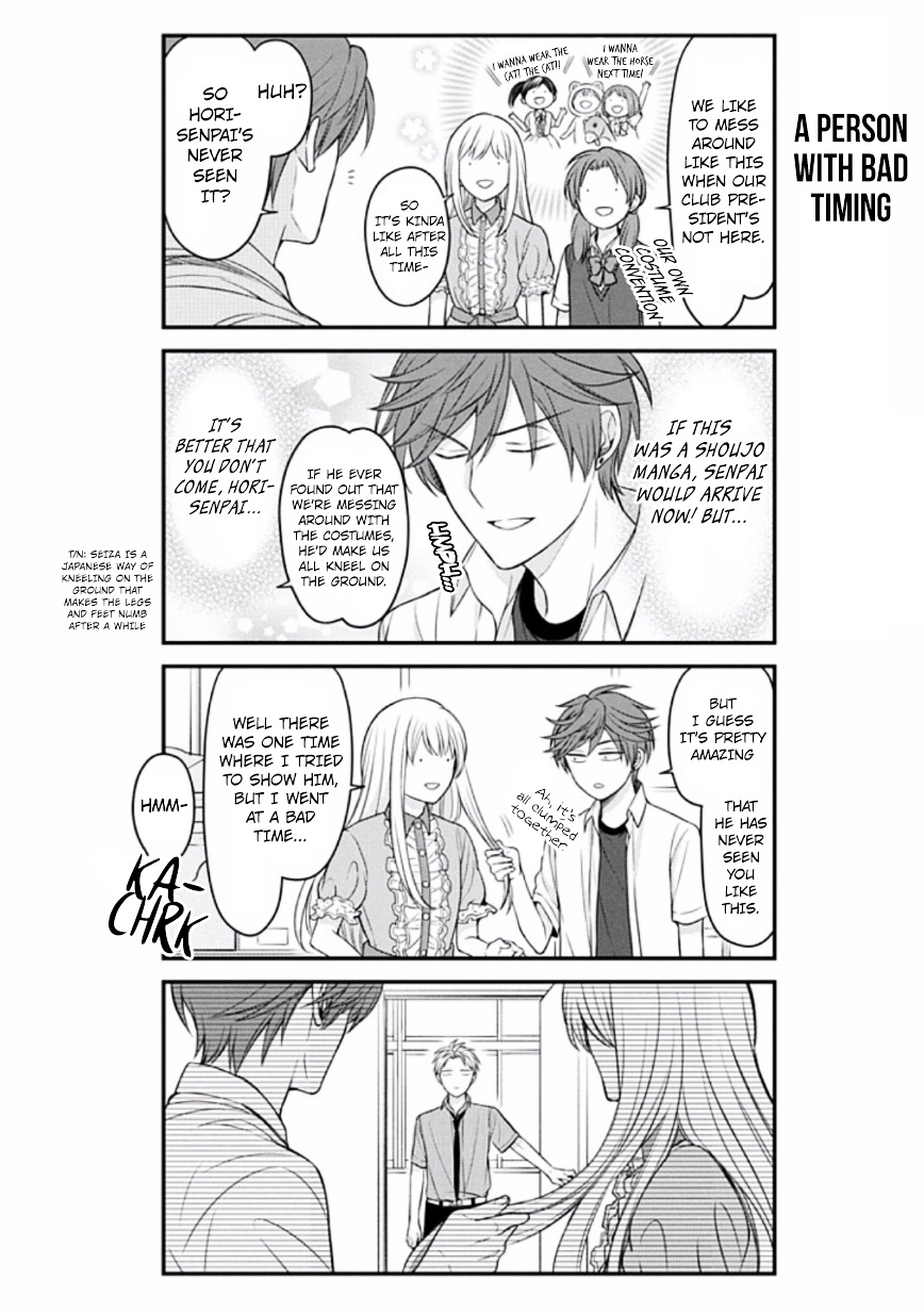 Gekkan Shoujo Nozaki-Kun Chapter 87 #10