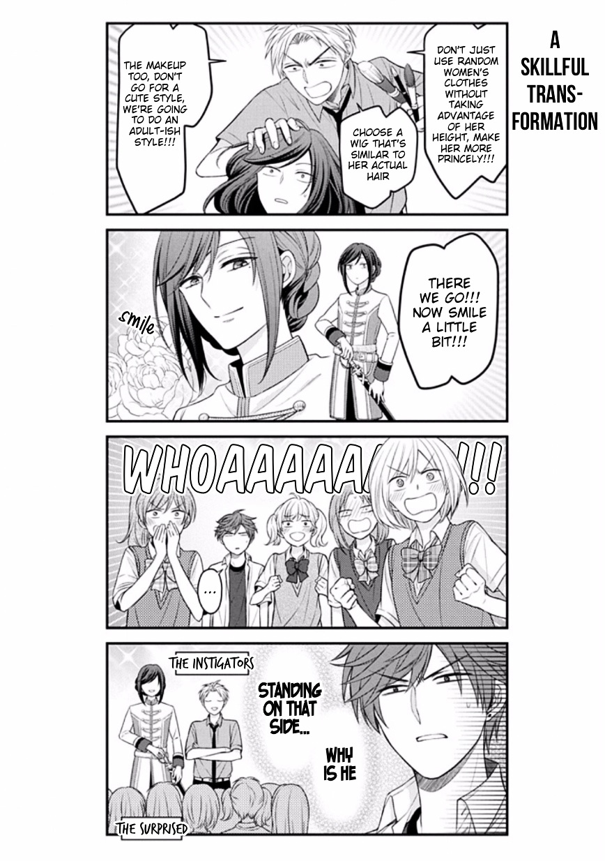 Gekkan Shoujo Nozaki-Kun Chapter 87 #12