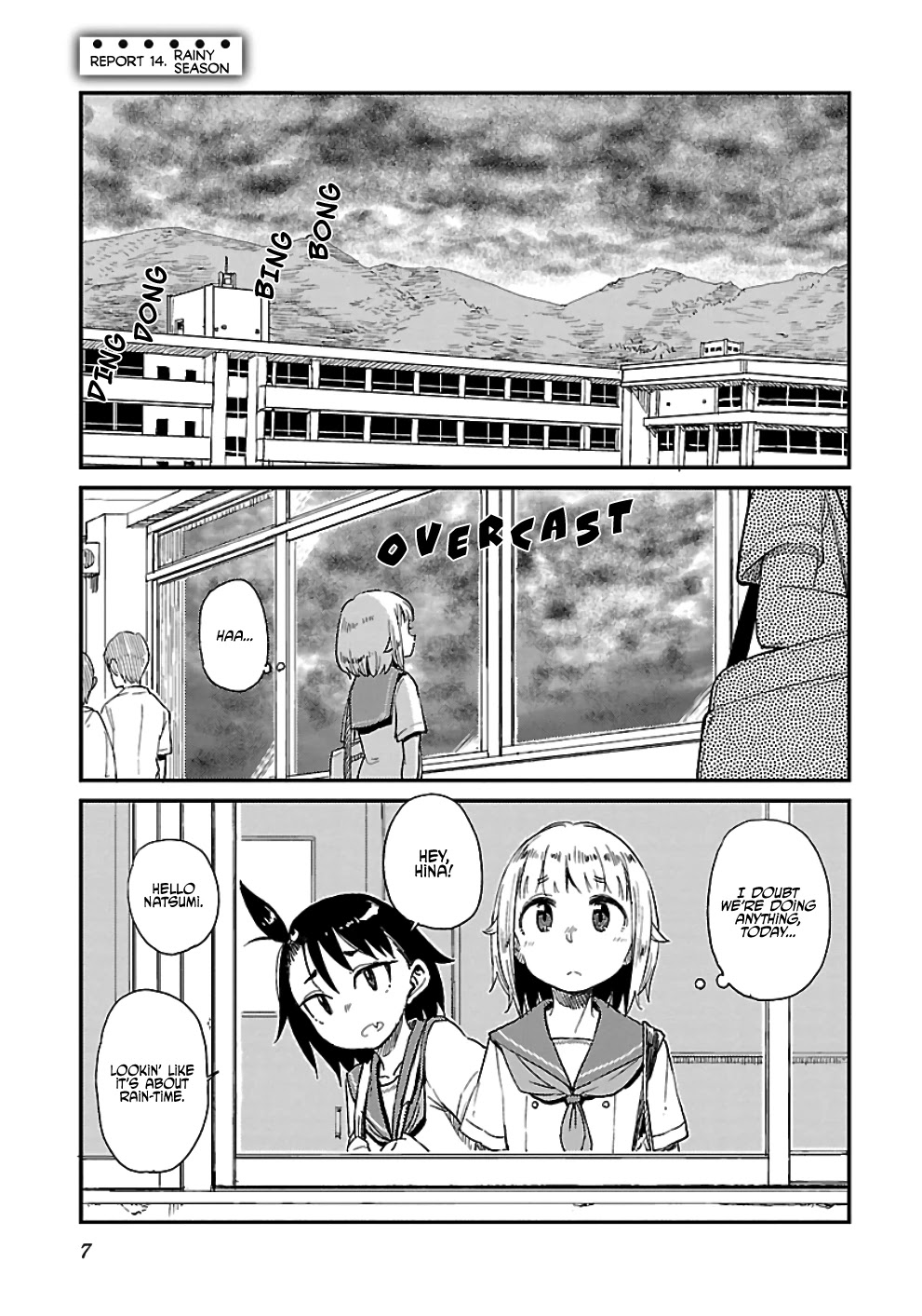 Afterschool Embankment Journal Chapter 14 #8