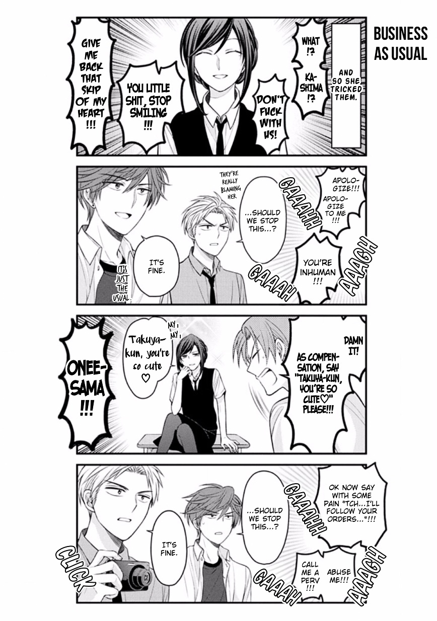 Gekkan Shoujo Nozaki-Kun Chapter 87 #14