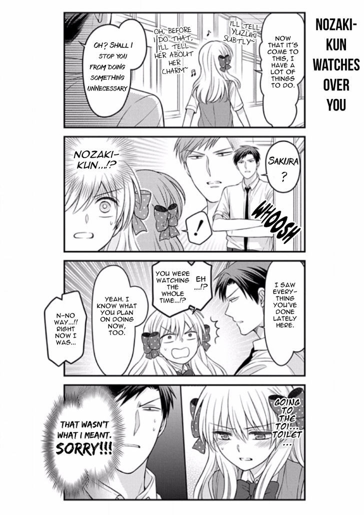 Gekkan Shoujo Nozaki-Kun Chapter 88 #8