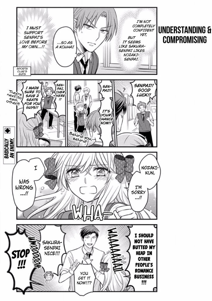 Gekkan Shoujo Nozaki-Kun Chapter 88 #13