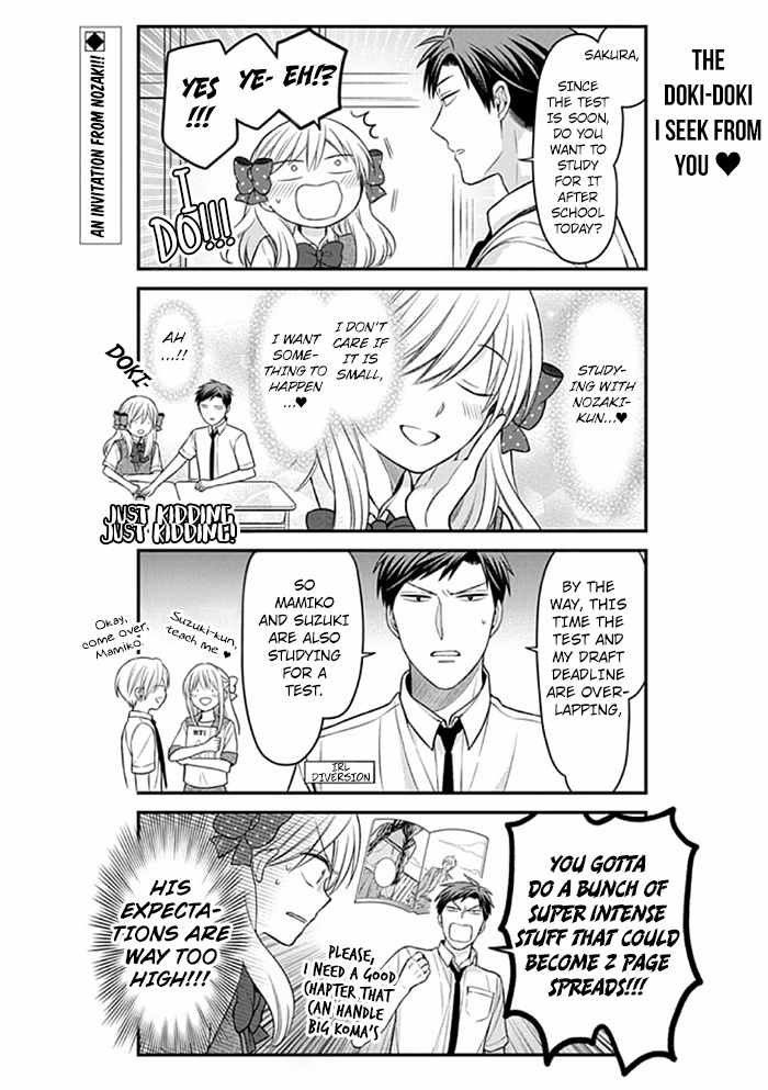 Gekkan Shoujo Nozaki-Kun Chapter 89 #2