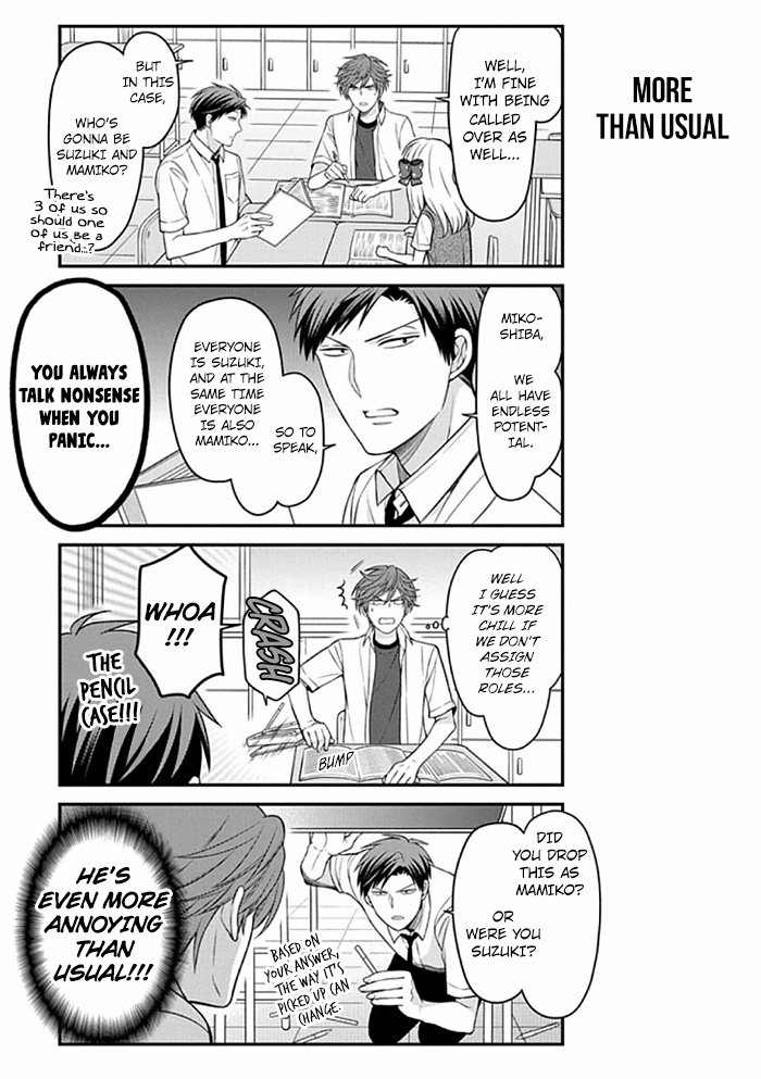 Gekkan Shoujo Nozaki-Kun Chapter 89 #3