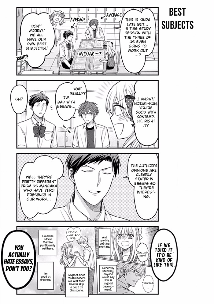 Gekkan Shoujo Nozaki-Kun Chapter 89 #7