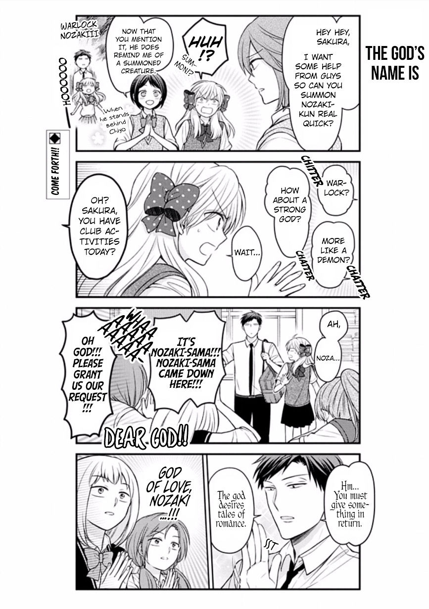 Gekkan Shoujo Nozaki-Kun Chapter 86 #2