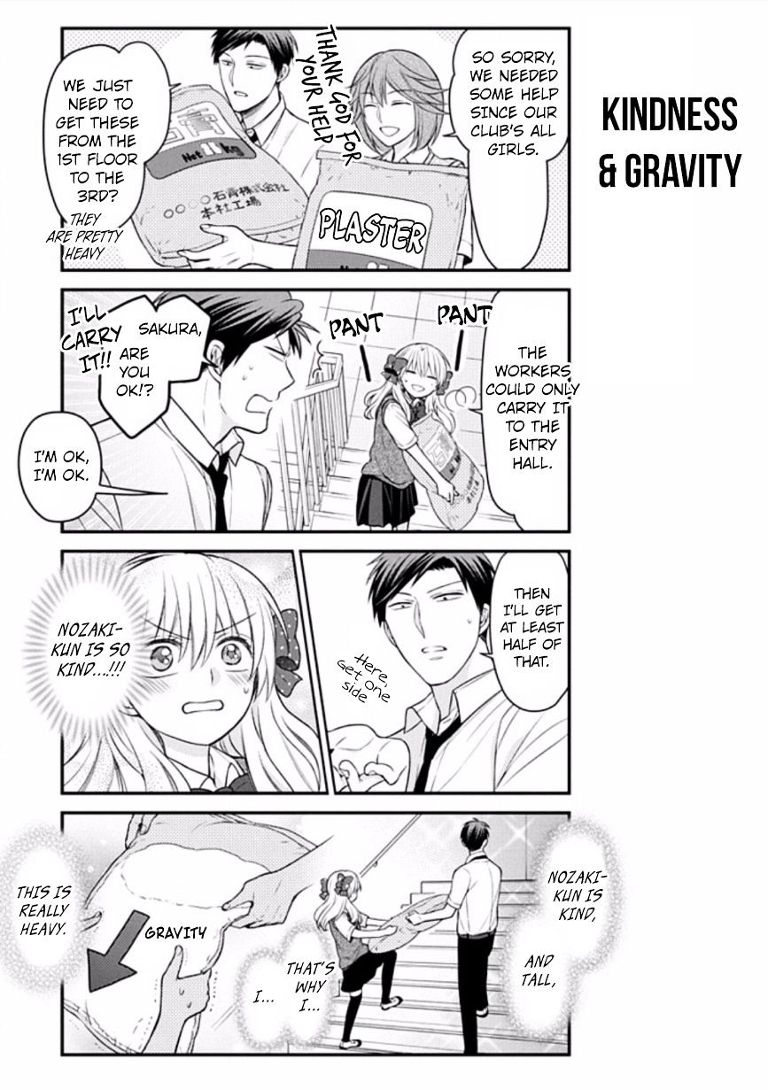 Gekkan Shoujo Nozaki-Kun Chapter 86 #3