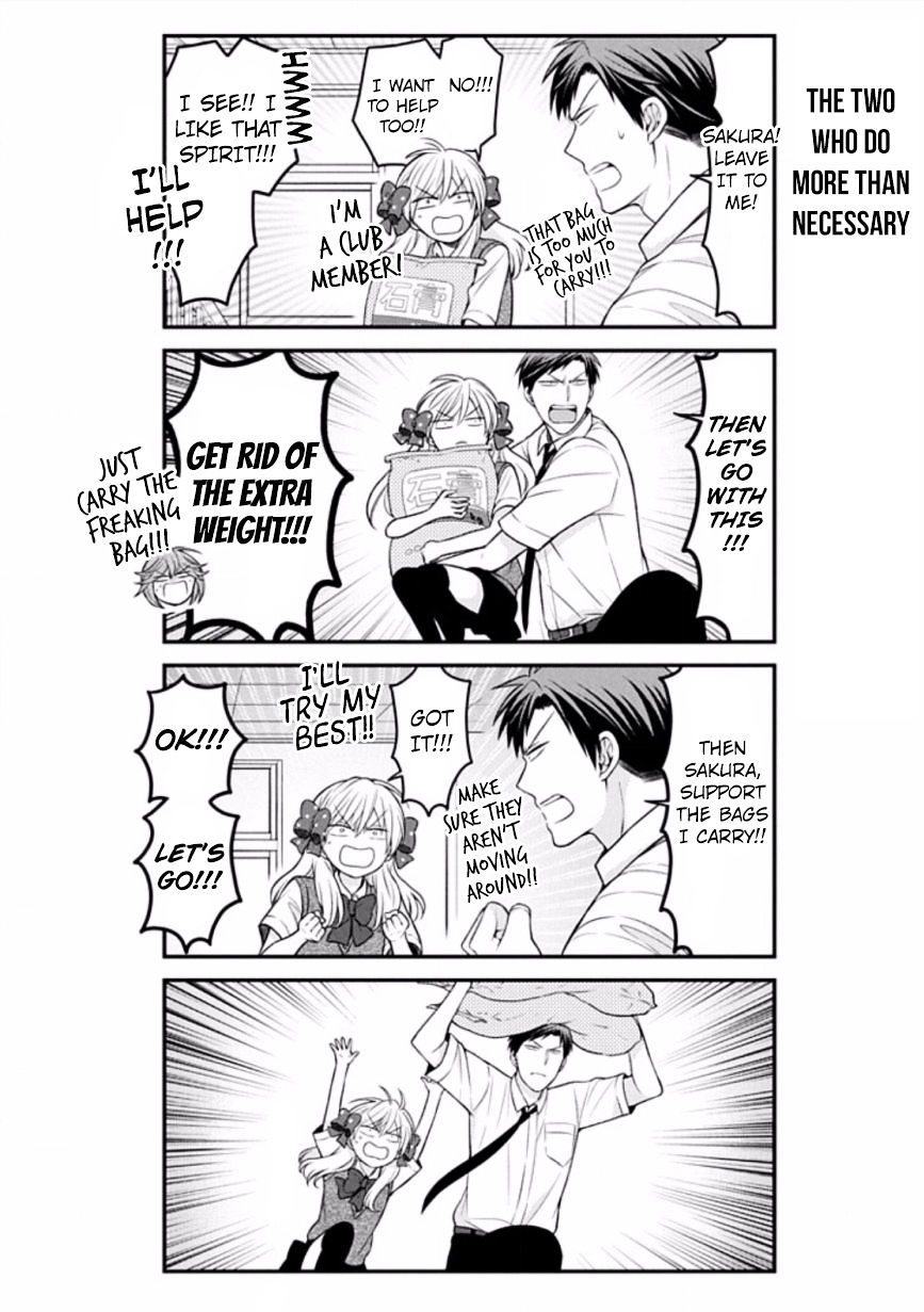 Gekkan Shoujo Nozaki-Kun Chapter 86 #4