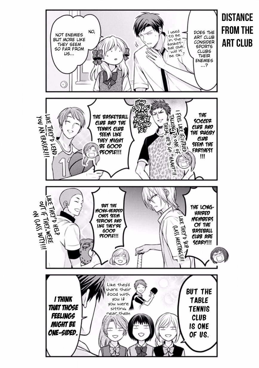 Gekkan Shoujo Nozaki-Kun Chapter 86 #8