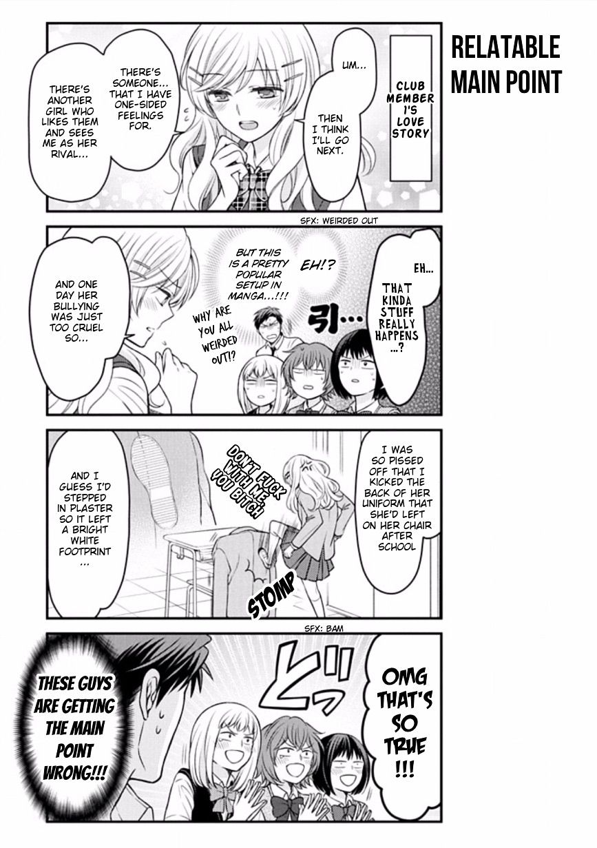 Gekkan Shoujo Nozaki-Kun Chapter 86 #9