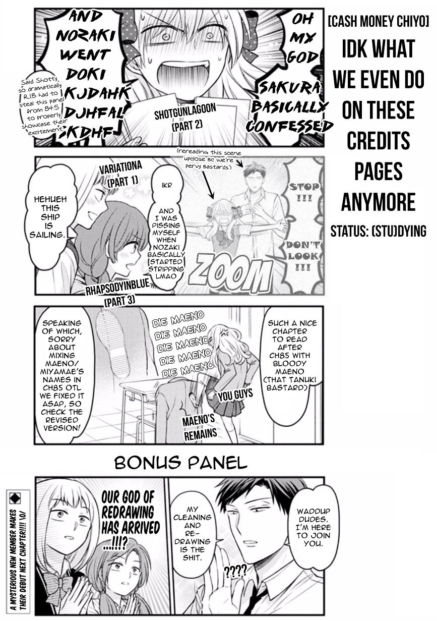 Gekkan Shoujo Nozaki-Kun Chapter 86 #15