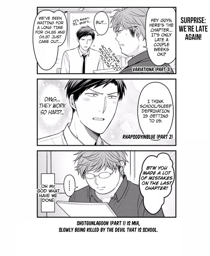 Gekkan Shoujo Nozaki-Kun Chapter 85 #15