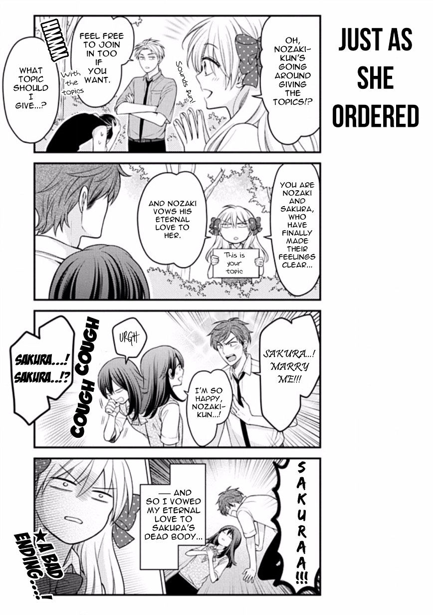 Gekkan Shoujo Nozaki-Kun Chapter 83 #9