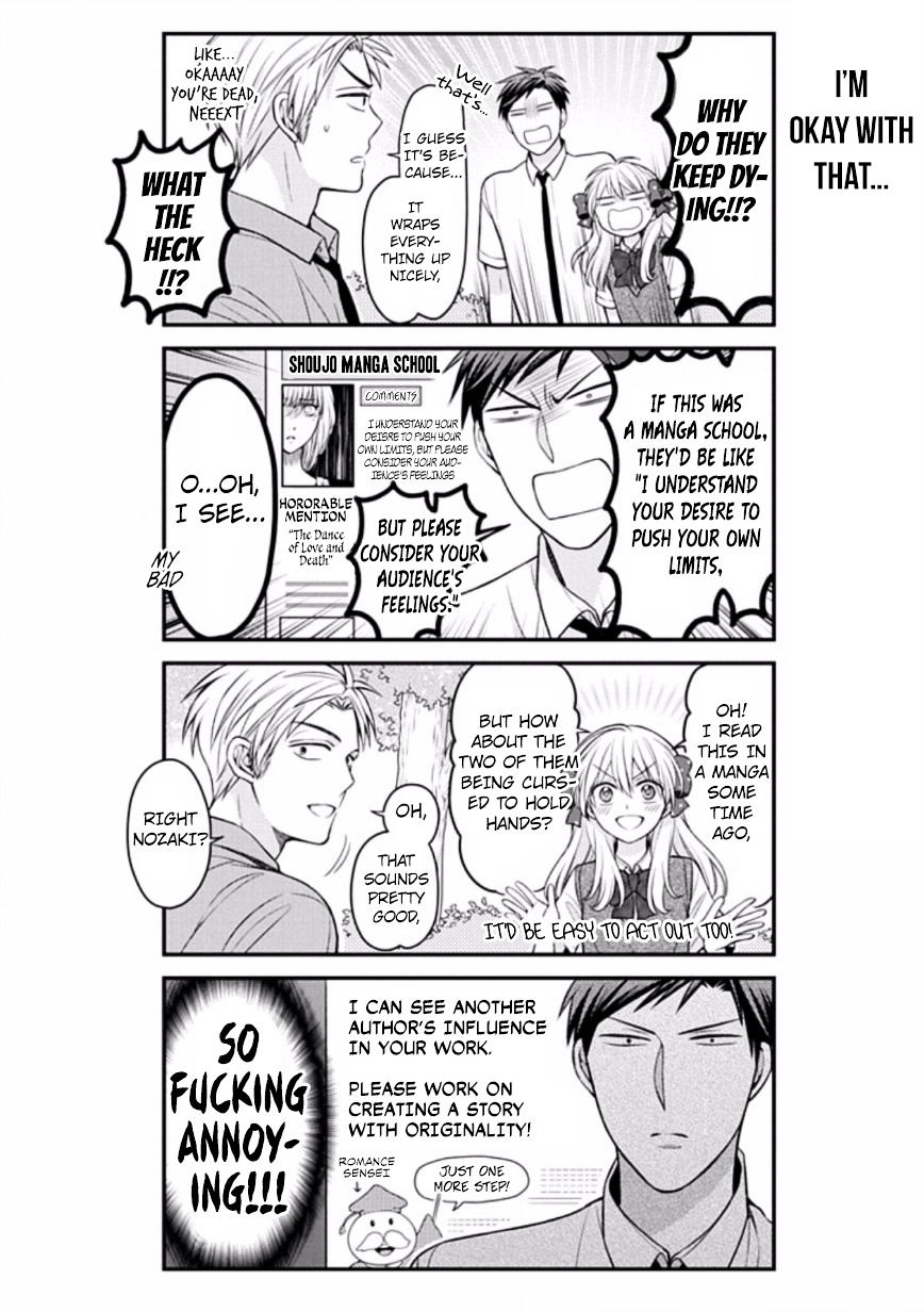 Gekkan Shoujo Nozaki-Kun Chapter 83 #10