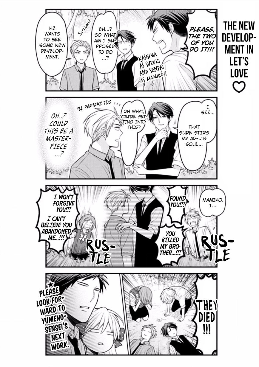 Gekkan Shoujo Nozaki-Kun Chapter 83 #12