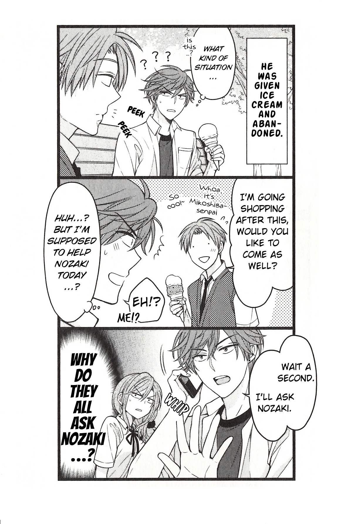 Gekkan Shoujo Nozaki-Kun Chapter 82 #4