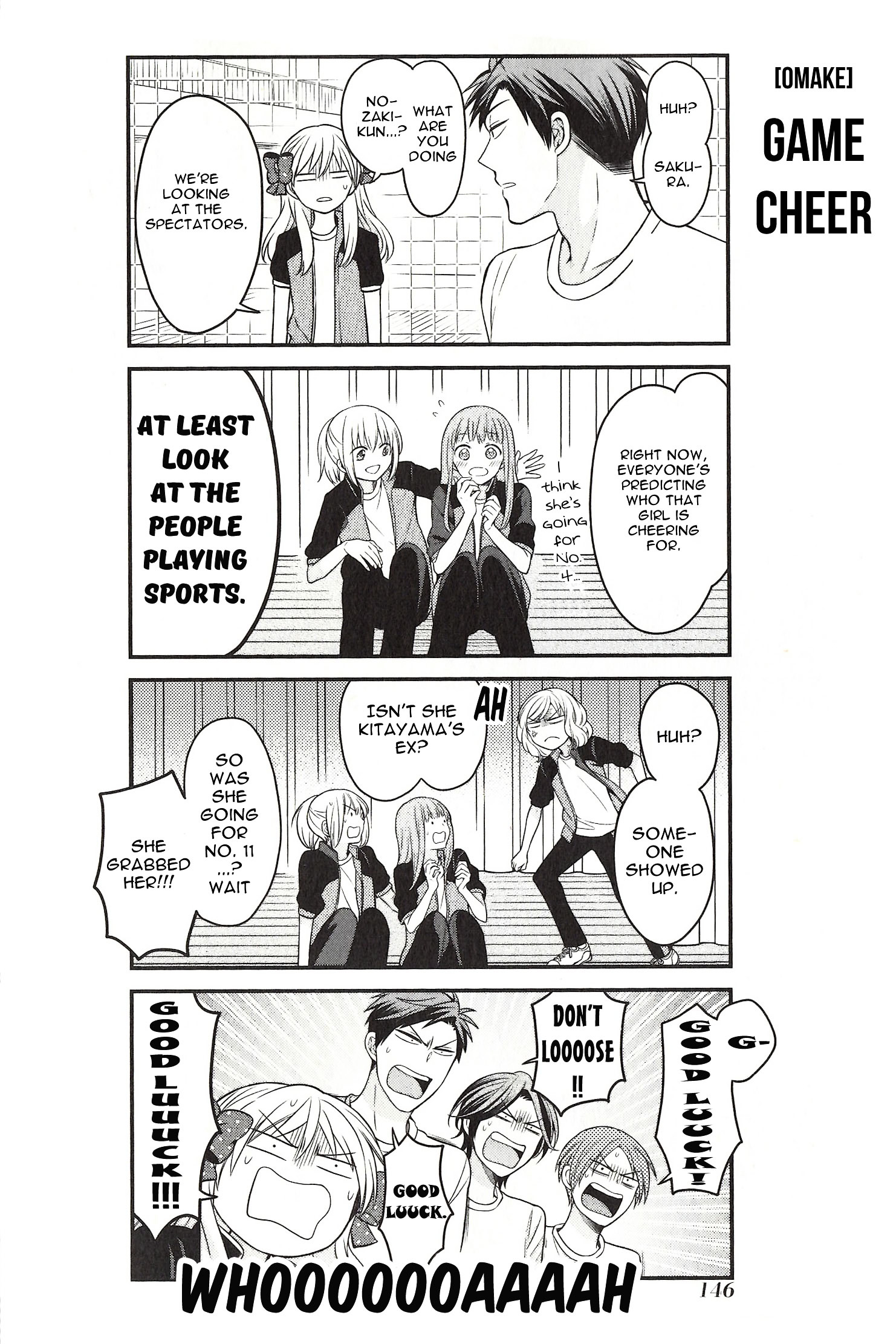 Gekkan Shoujo Nozaki-Kun Chapter 82 #14