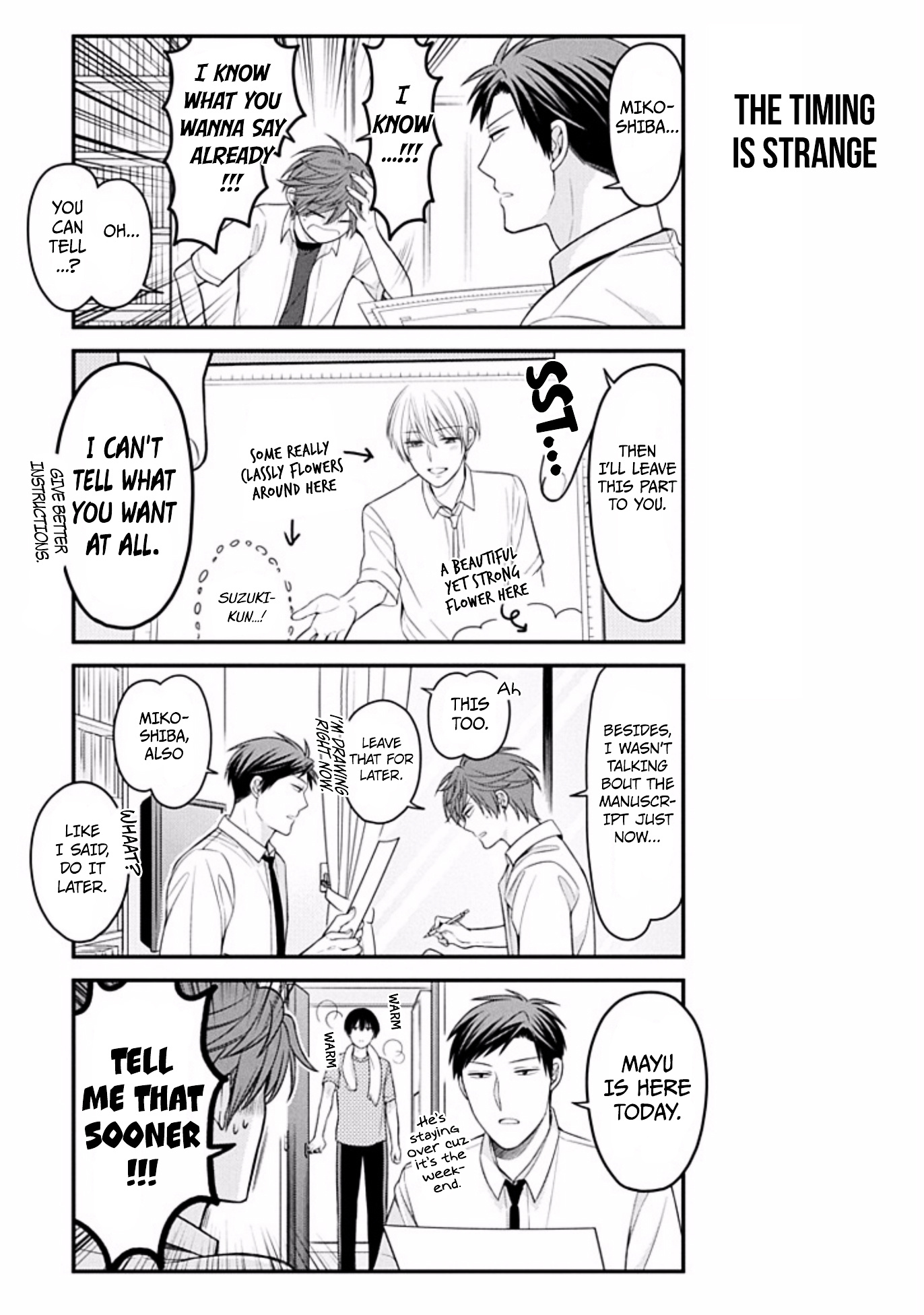 Gekkan Shoujo Nozaki-Kun Chapter 81 #3