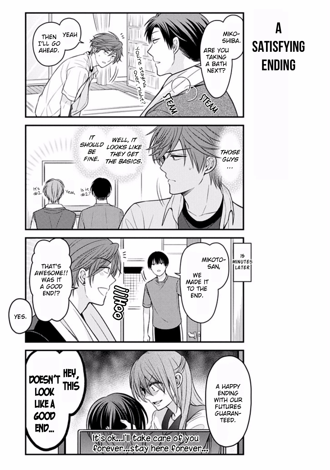 Gekkan Shoujo Nozaki-Kun Chapter 81 #9