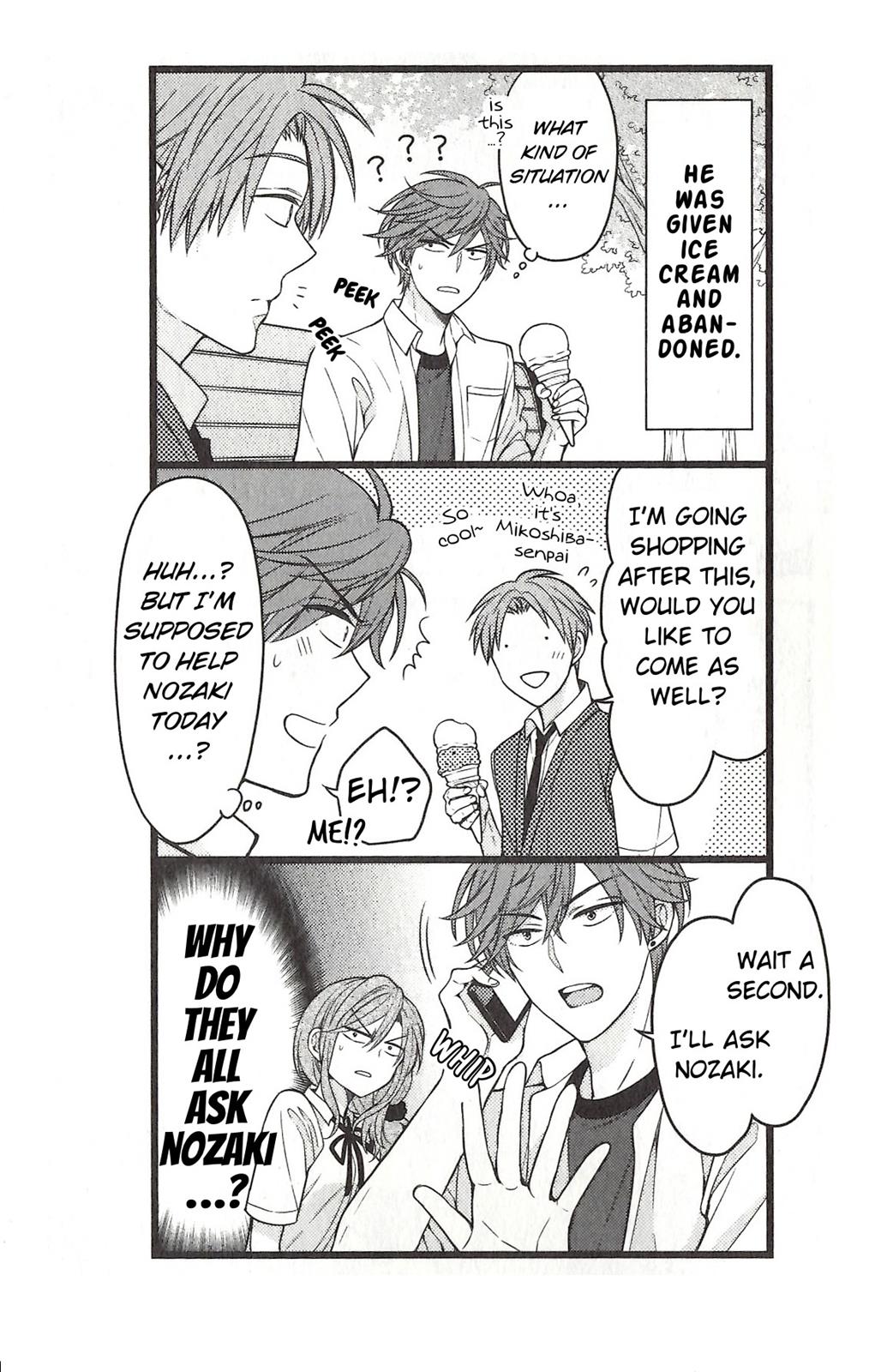 Gekkan Shoujo Nozaki-Kun Chapter 81.5 #4