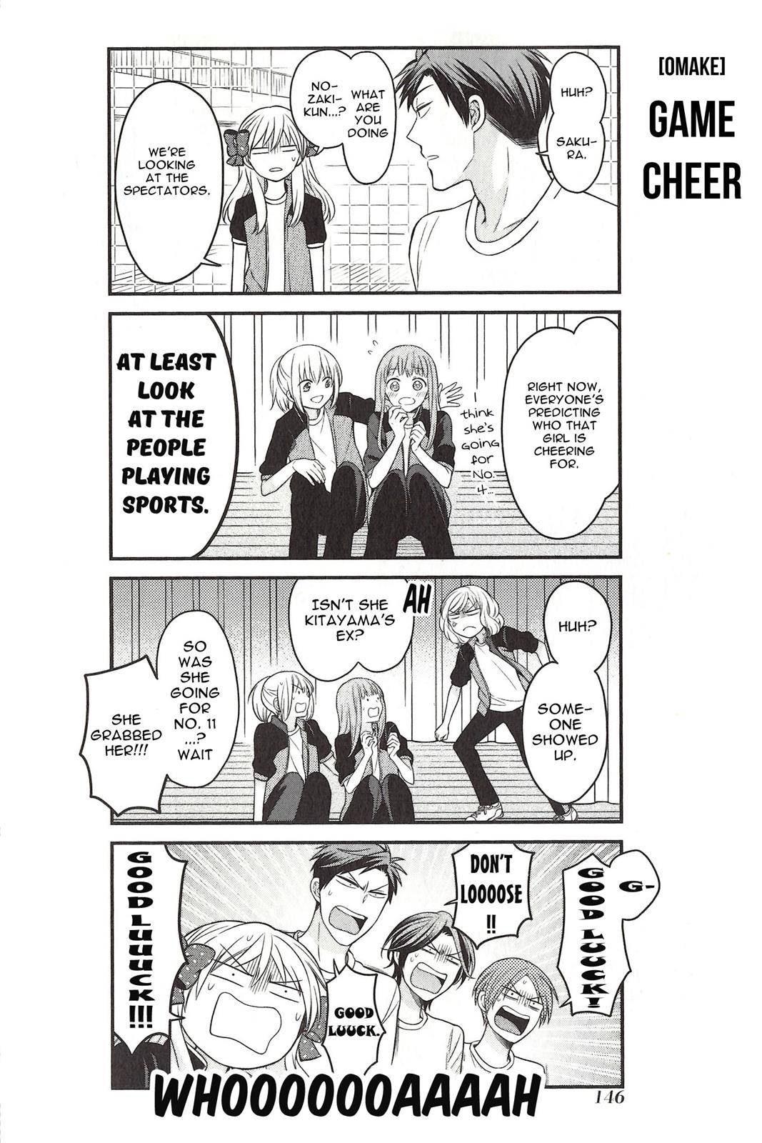 Gekkan Shoujo Nozaki-Kun Chapter 81.5 #14