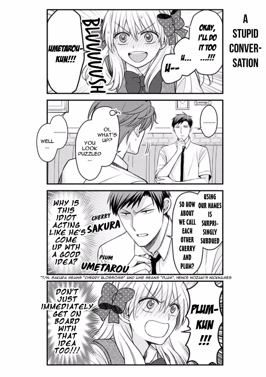 Gekkan Shoujo Nozaki-Kun Chapter 80 #6