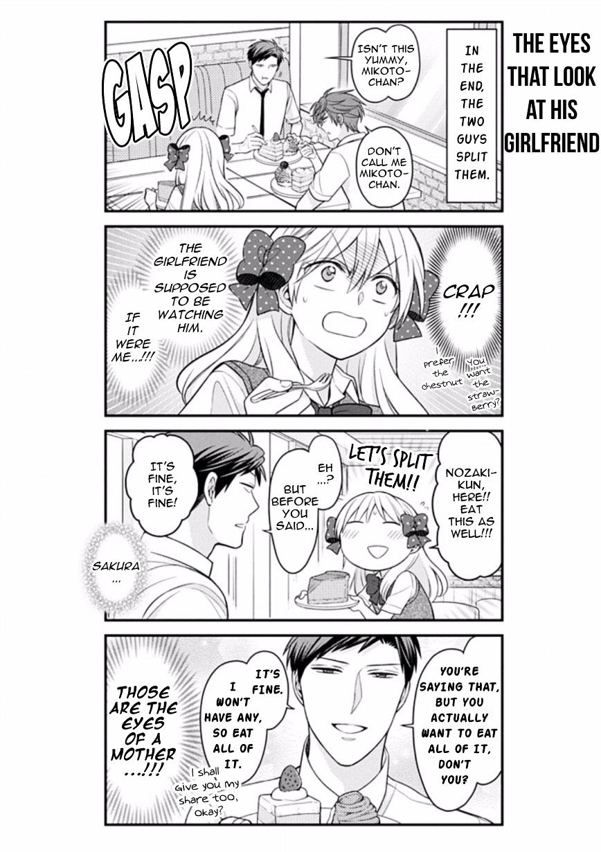 Gekkan Shoujo Nozaki-Kun Chapter 80 #8