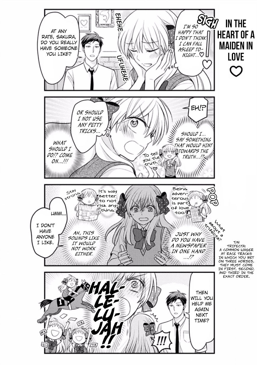 Gekkan Shoujo Nozaki-Kun Chapter 80 #12