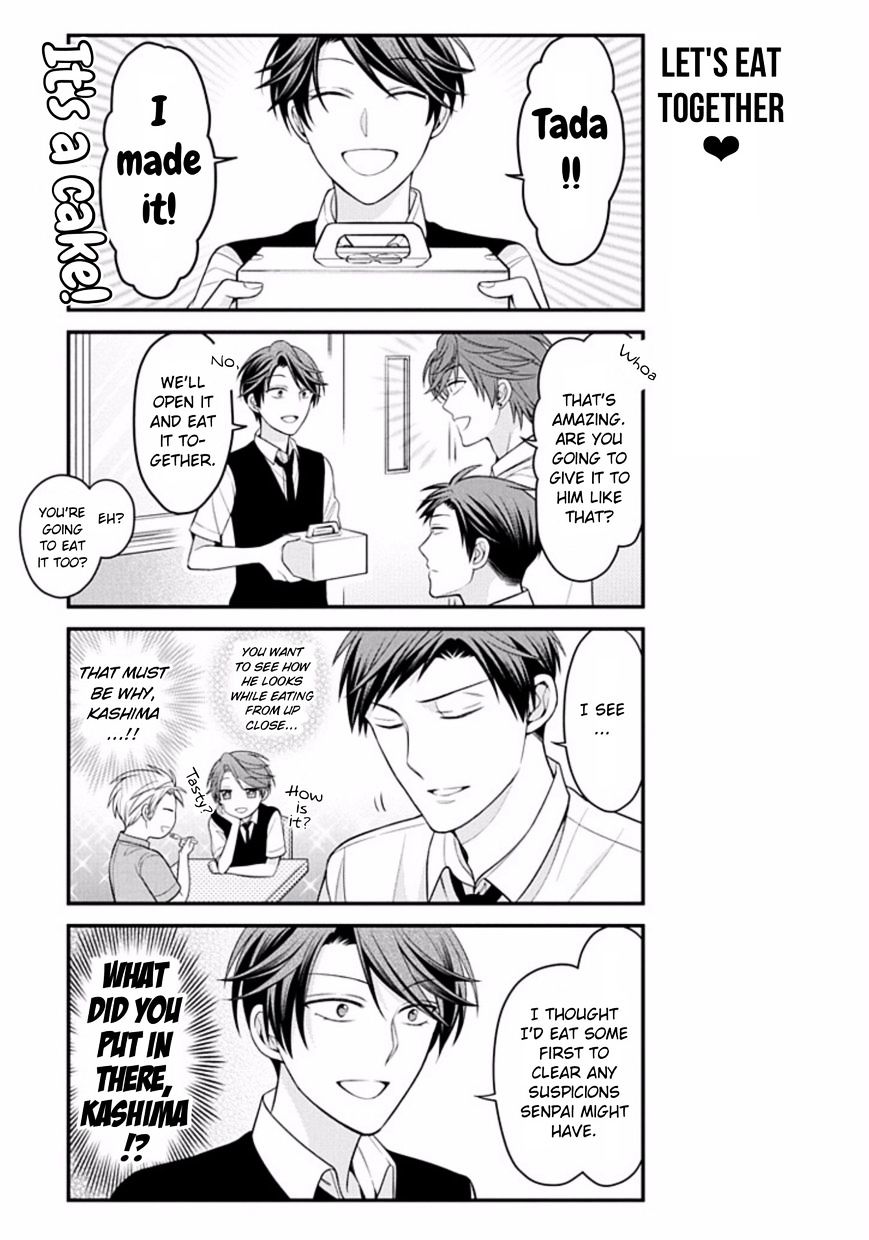 Gekkan Shoujo Nozaki-Kun Chapter 78 #7