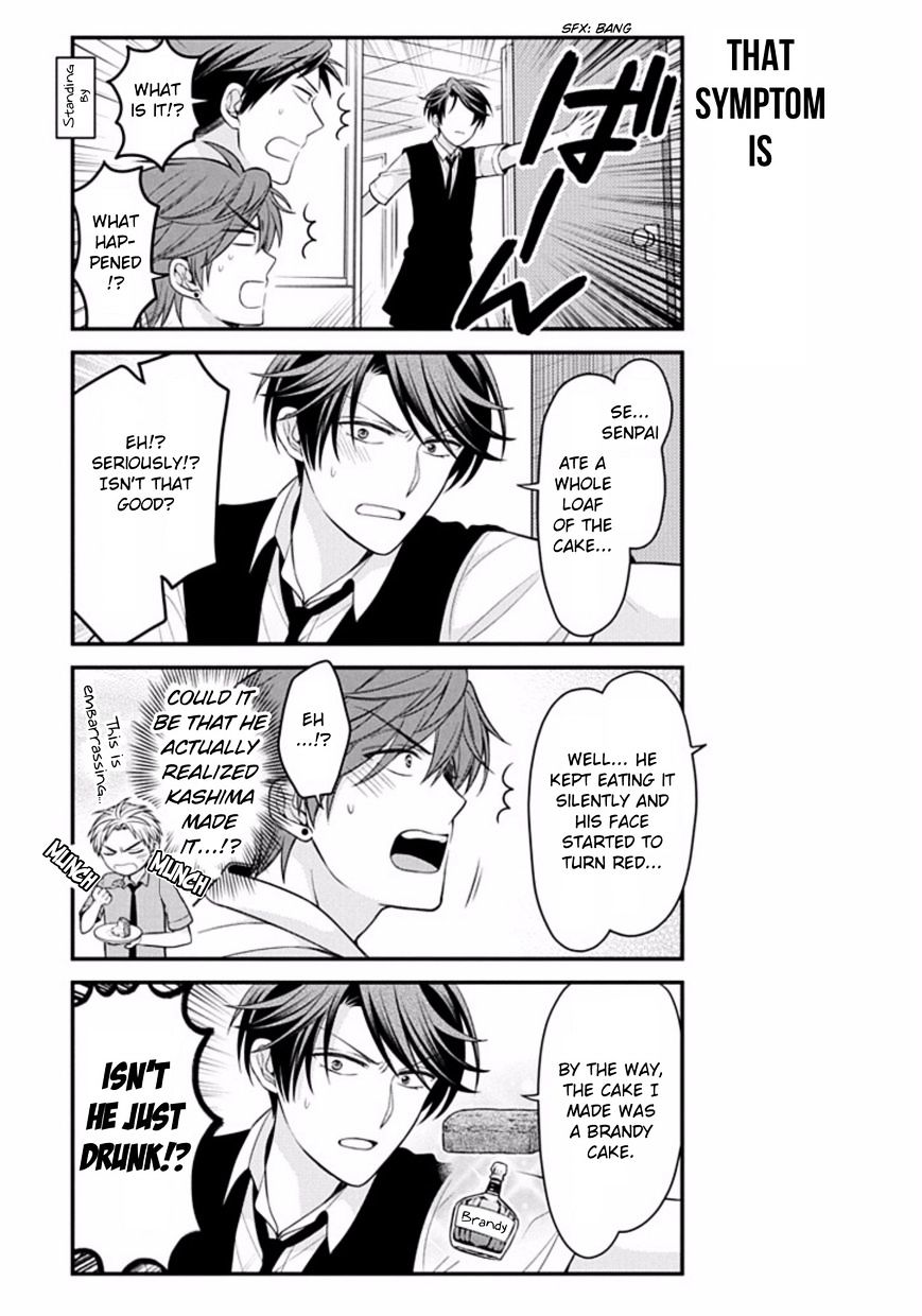 Gekkan Shoujo Nozaki-Kun Chapter 78 #9