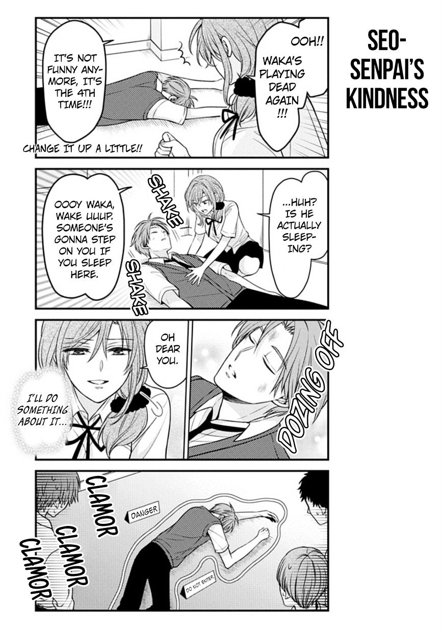 Gekkan Shoujo Nozaki-Kun Chapter 84 #5