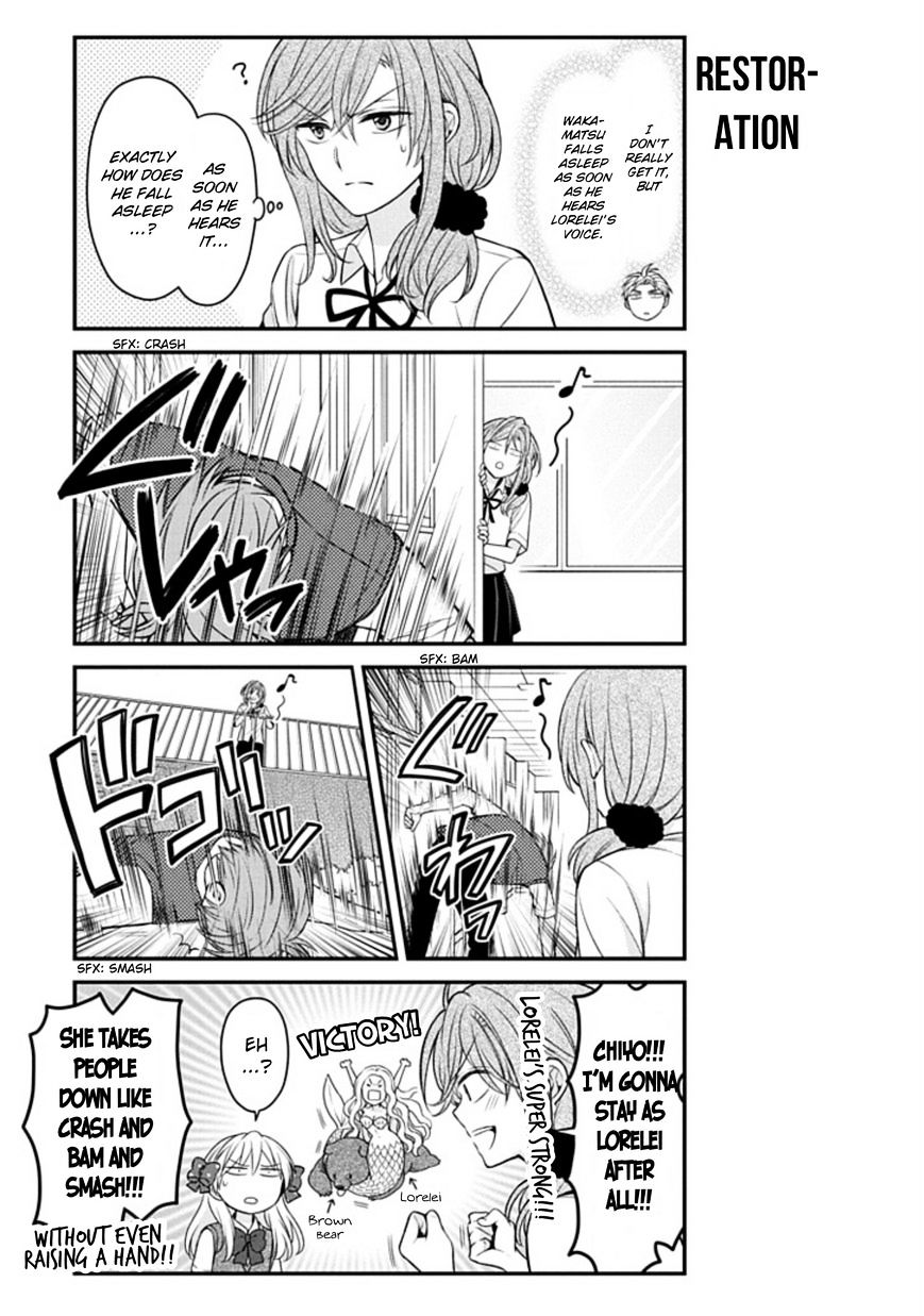 Gekkan Shoujo Nozaki-Kun Chapter 84 #7