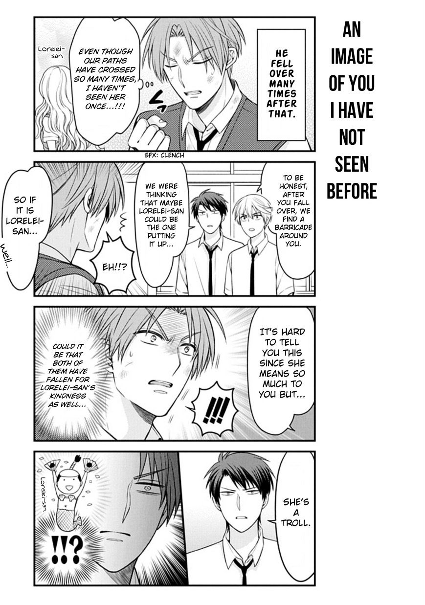 Gekkan Shoujo Nozaki-Kun Chapter 84 #9