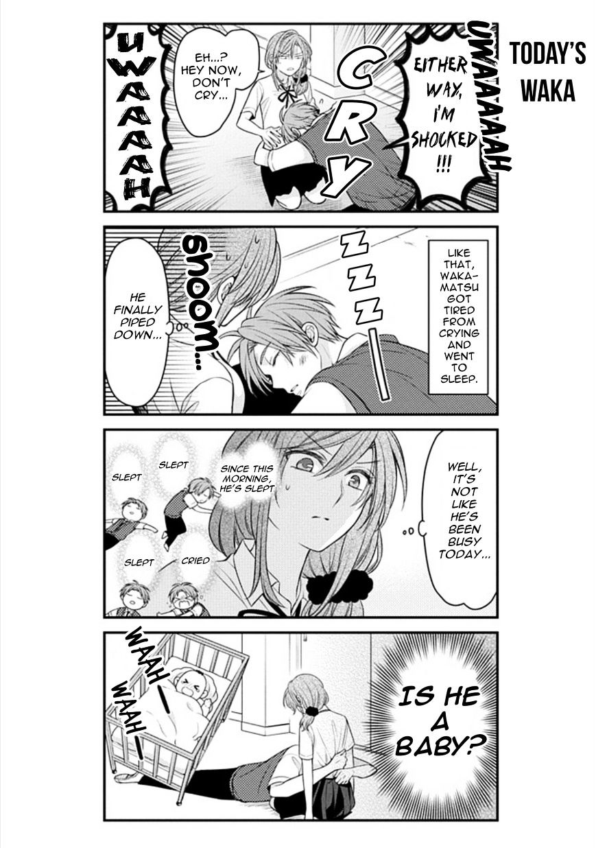 Gekkan Shoujo Nozaki-Kun Chapter 84 #12