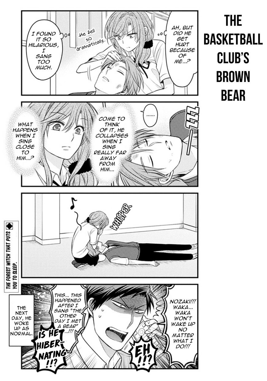 Gekkan Shoujo Nozaki-Kun Chapter 84 #13