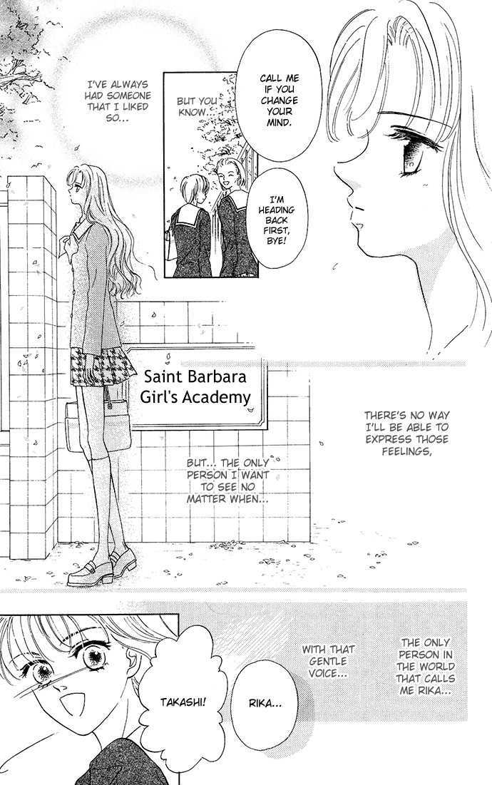 Sen No Kiss Ni Nurete Chapter 5 #6