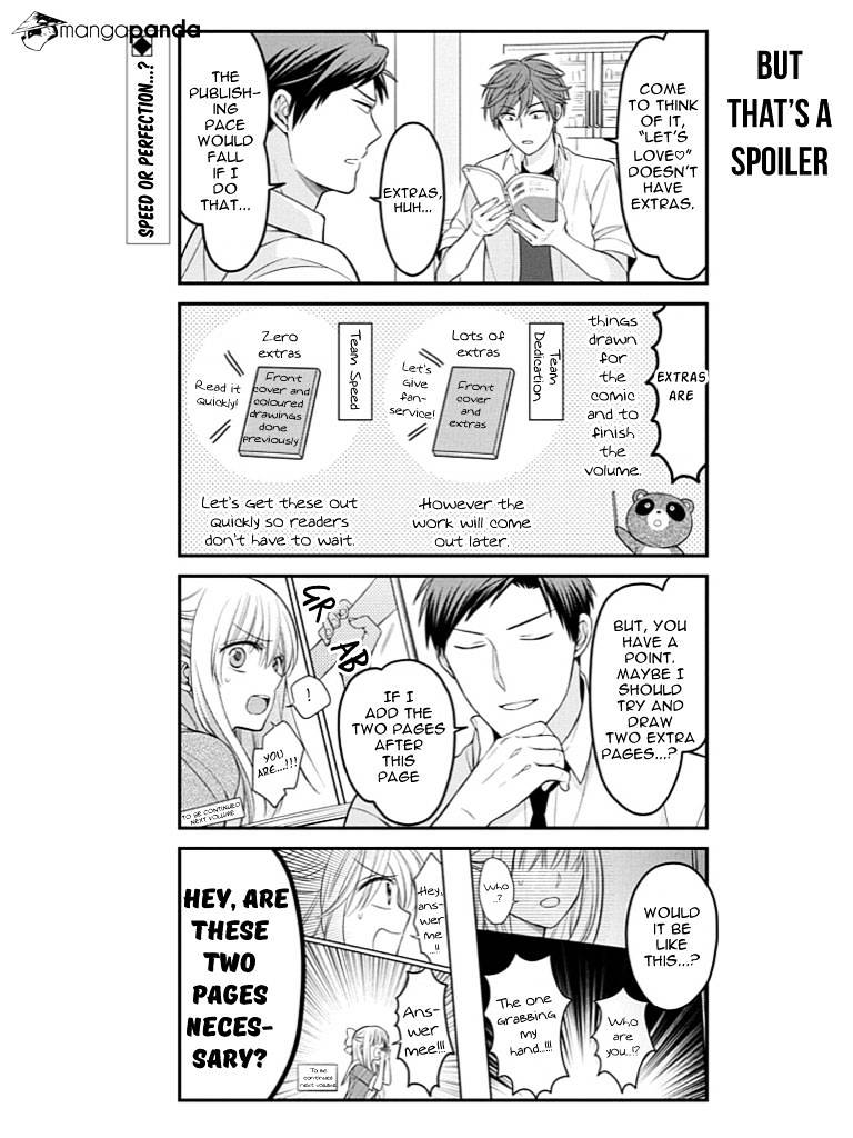 Gekkan Shoujo Nozaki-Kun Chapter 79 #2