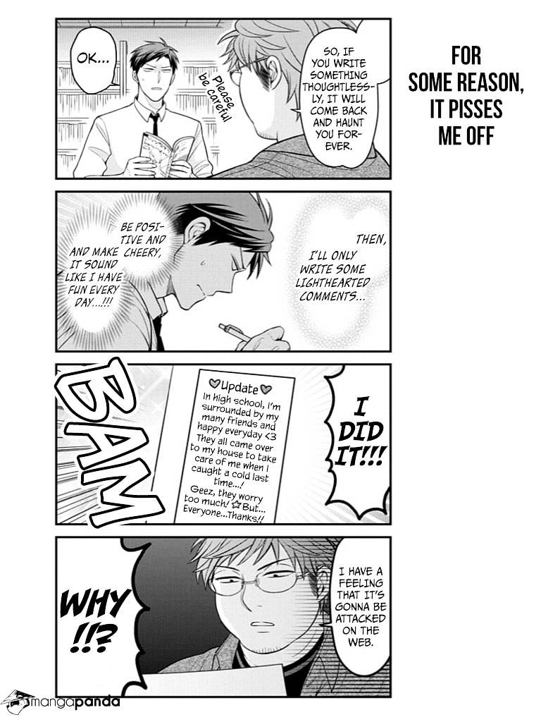 Gekkan Shoujo Nozaki-Kun Chapter 79 #7