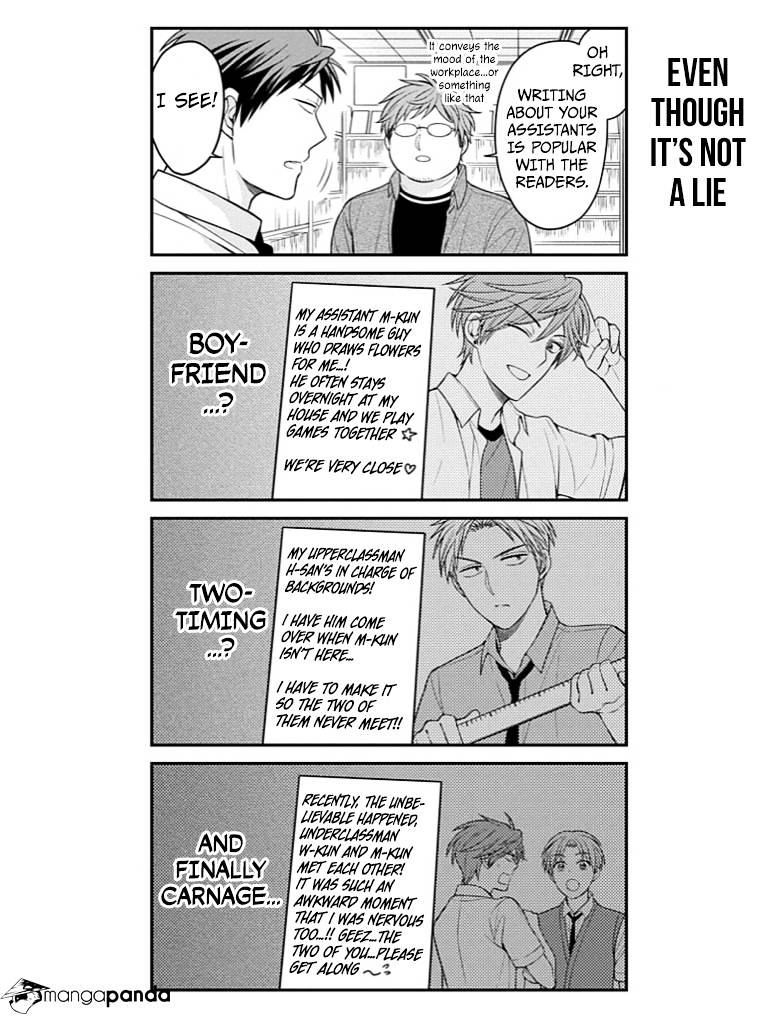 Gekkan Shoujo Nozaki-Kun Chapter 79 #8