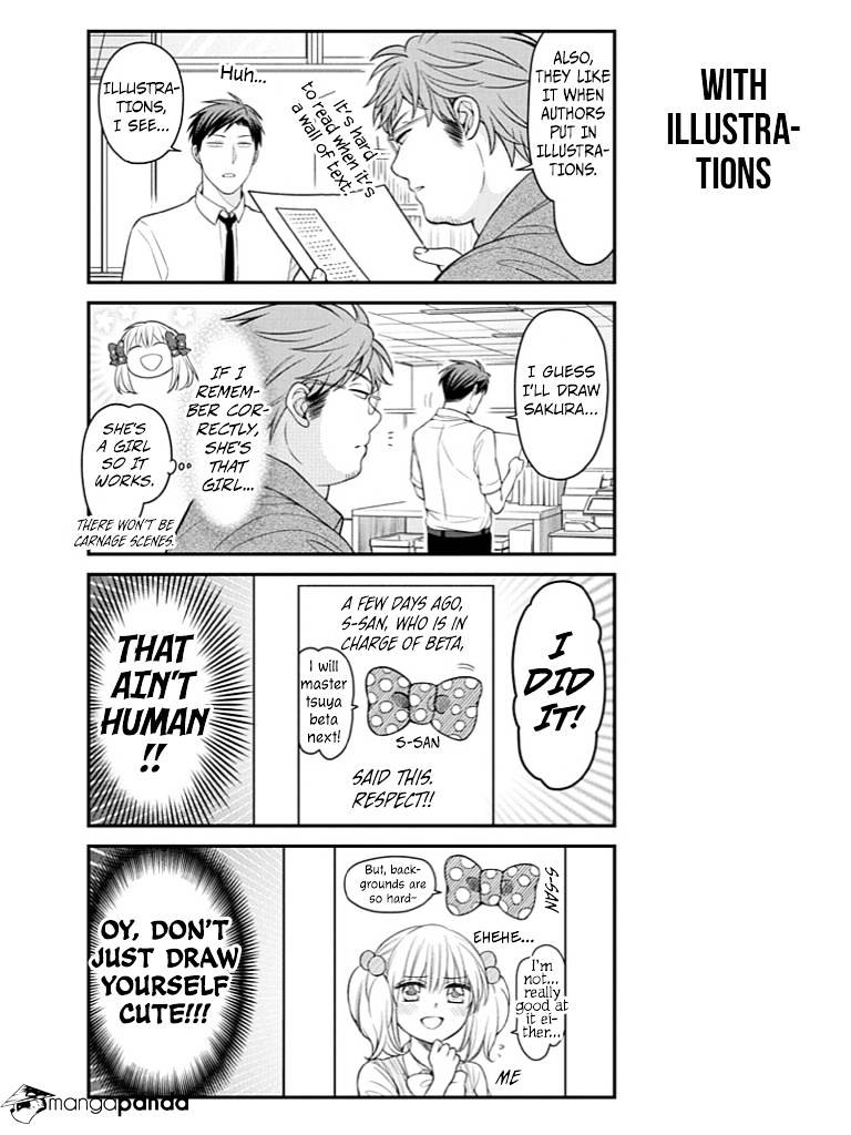 Gekkan Shoujo Nozaki-Kun Chapter 79 #9