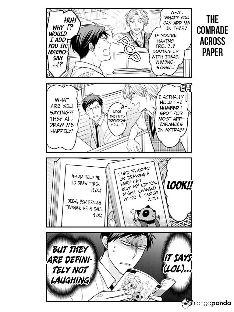 Gekkan Shoujo Nozaki-Kun Chapter 79 #10